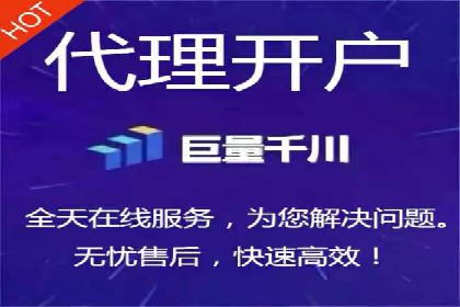 百度广告推广多少钱一天？看这里就够了！